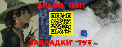 метадон Бузулук