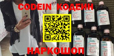 метадон Бузулук