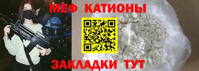 метадон Бузулук