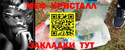 метадон Бузулук