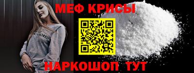 кокаин премиум Будённовск