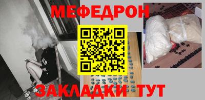 кокаин премиум Будённовск