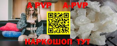 метадон Бузулук