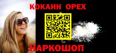метадон Бузулук
