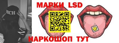 амфетамин Бугуруслан