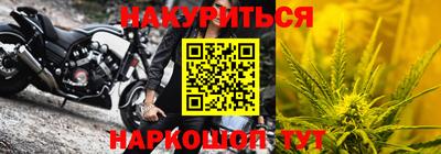 метадон Бузулук