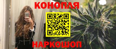 метадон Бузулук