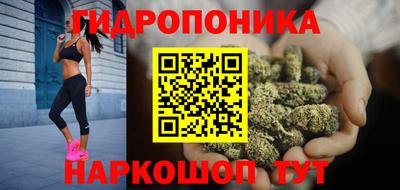 метадон Бузулук