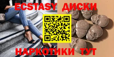метадон Бузулук