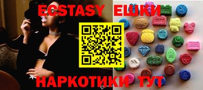кокаин премиум Будённовск