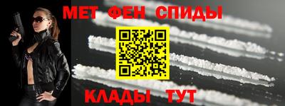 кокаин премиум Будённовск