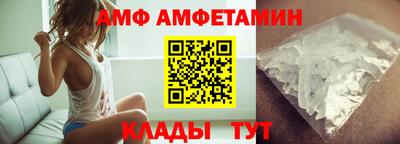 кокаин премиум Будённовск