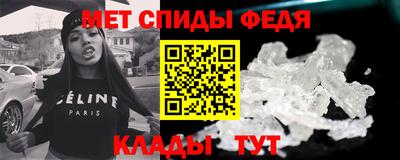 кокаин премиум Будённовск