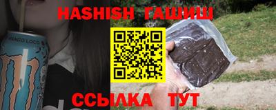 амфетамин Бугуруслан