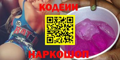 амфетамин Бугуруслан