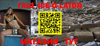 метадон Бузулук
