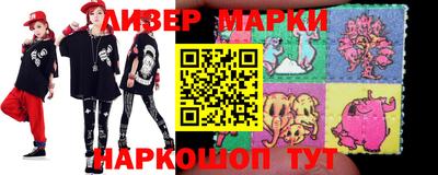метадон Бузулук