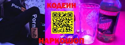 амфетамин Бугуруслан