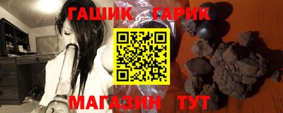 метадон Бузулук