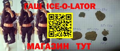 метадон Бузулук