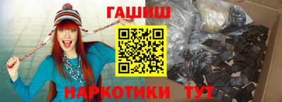 кокаин премиум Будённовск