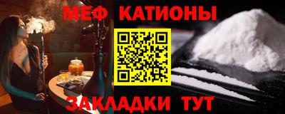 метадон Бузулук