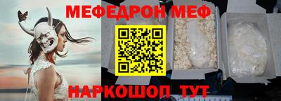 метадон Бузулук